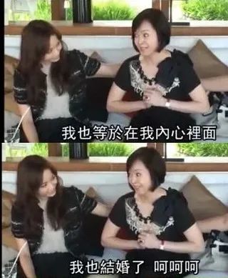 豪门|2次撬闺蜜老公的豪门狠角色！