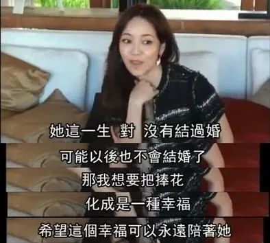 豪门|2次撬闺蜜老公的豪门狠角色！