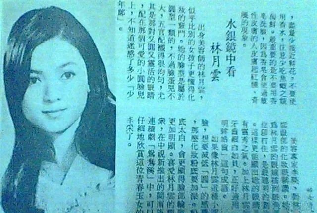 豪门|2次撬闺蜜老公的豪门狠角色！