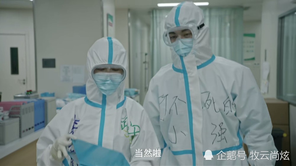 肖战|肖战和邓伦都参演“抗疫剧”，两人真正的差别，就是戴口罩的方式