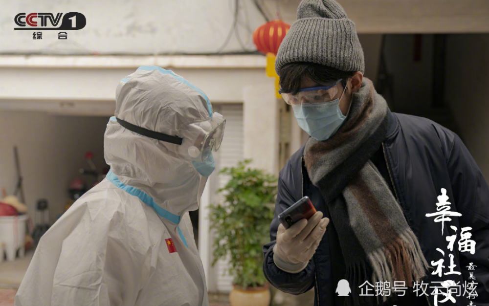 肖战|肖战和邓伦都参演“抗疫剧”，两人真正的差别，就是戴口罩的方式