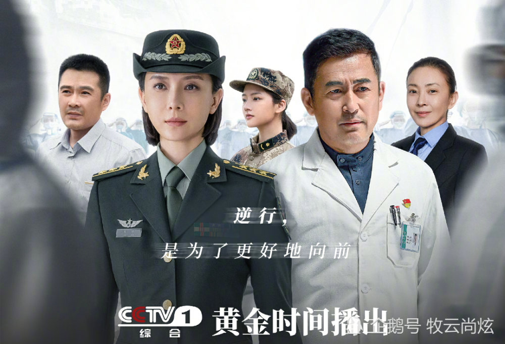 肖战|肖战和邓伦都参演“抗疫剧”，两人真正的差别，就是戴口罩的方式