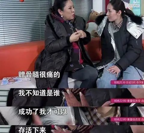 香港女星|她是全香港女星“害怕”的女人，却有一段不为人知的痛