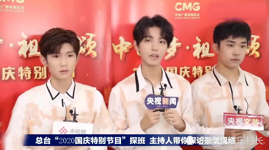 王俊凯|王源易烊千玺为王俊凯庆生，二人P图调侃大哥，小凯生日素颜直播瘦脱相