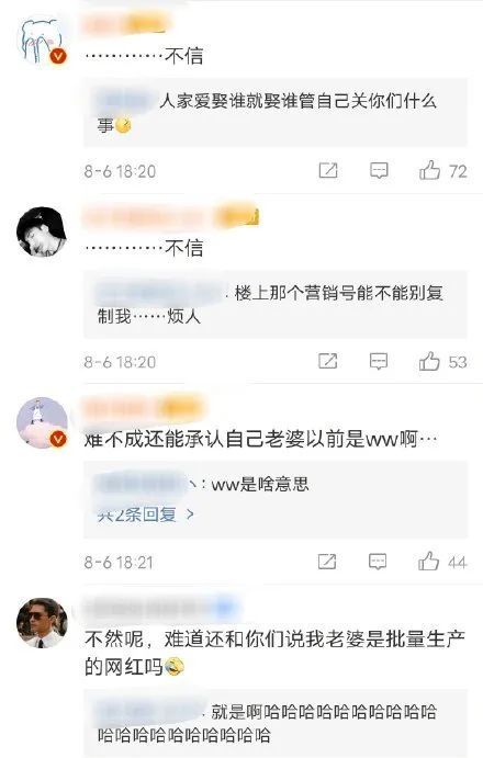 熊黛林|熊黛林，没那么简单！