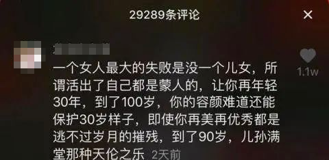 熊黛林|熊黛林，没那么简单！