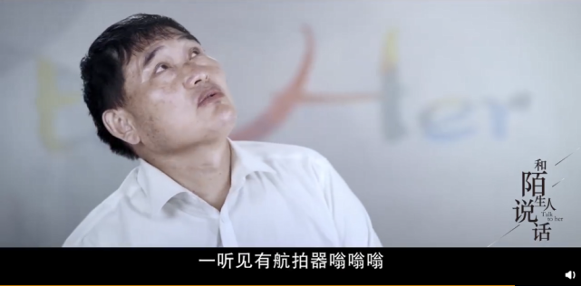 朱之文|大衣哥人设翻车！妻子戴墨镜对村民指手画脚，被欺负都是假象？