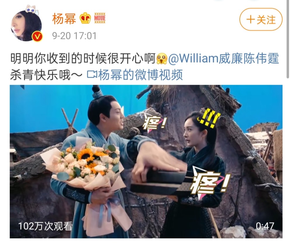 陈伟霆|斛珠夫人杀青，陈伟霆杨幂晒方猪面具自拍照，两人片场相处模式真的太欢乐
