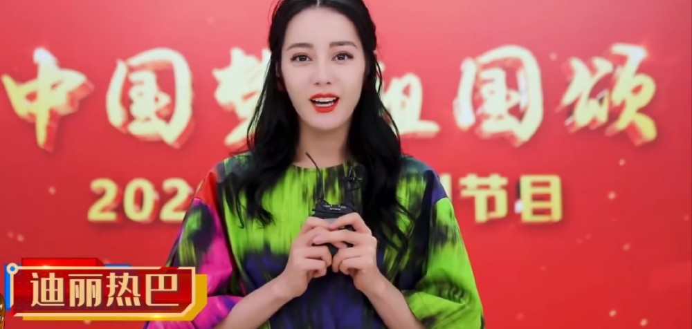 迪丽热巴|央视镜头下的杨紫，热巴，关晓彤，谁才是内娱小花旦天花板？