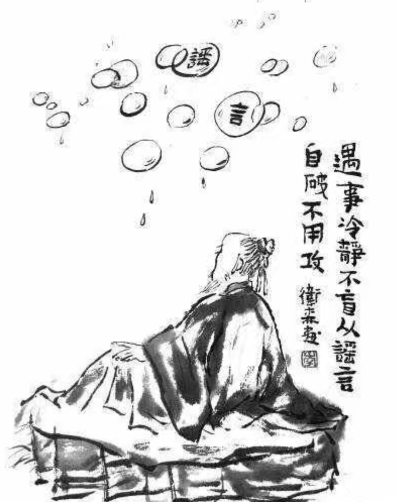 郭富城|郭富城妻子方媛涉“天王嫂培训班”传闻，双方当事人发声辟谣