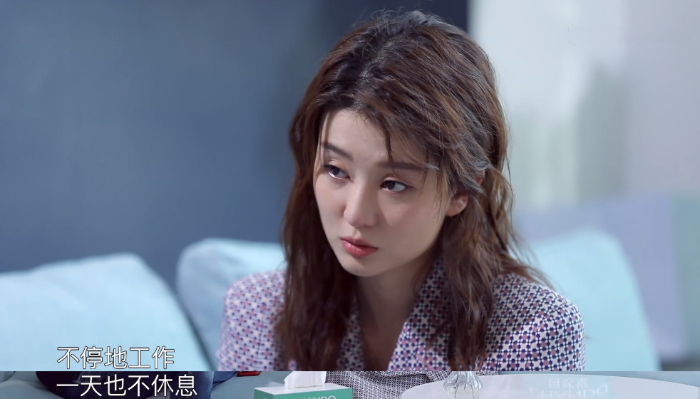 乔欣|曾被吐槽记不住脸，如今乔欣的观众缘是怎么回升的？