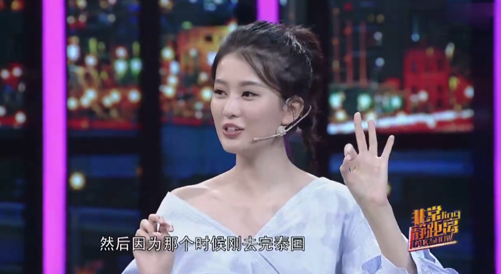 乔欣|曾被吐槽记不住脸，如今乔欣的观众缘是怎么回升的？