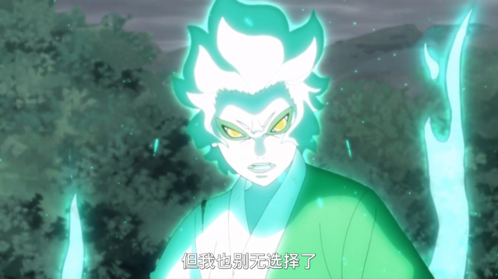 《博人传》166集,迪帕展现超影级实力,巳月为救人