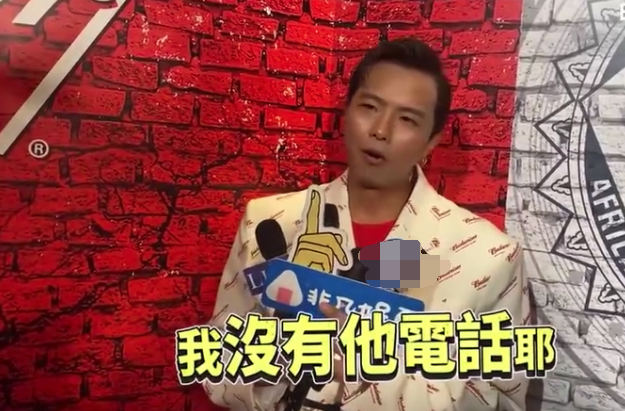 罗志祥|罗志祥深夜发文现身黄鸿升灵堂，此前黄父曾坚拒其前来