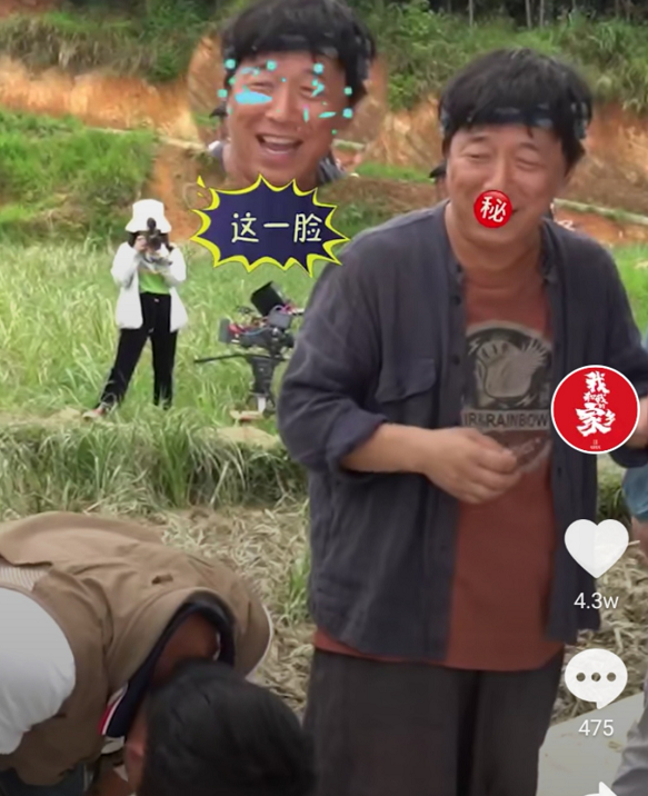 我和我的家乡|黄渤王宝强再合作，喜剧大神同框的威力：互相看一眼就忍不住笑场