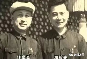 邓稼先|记住！他叫邓稼先