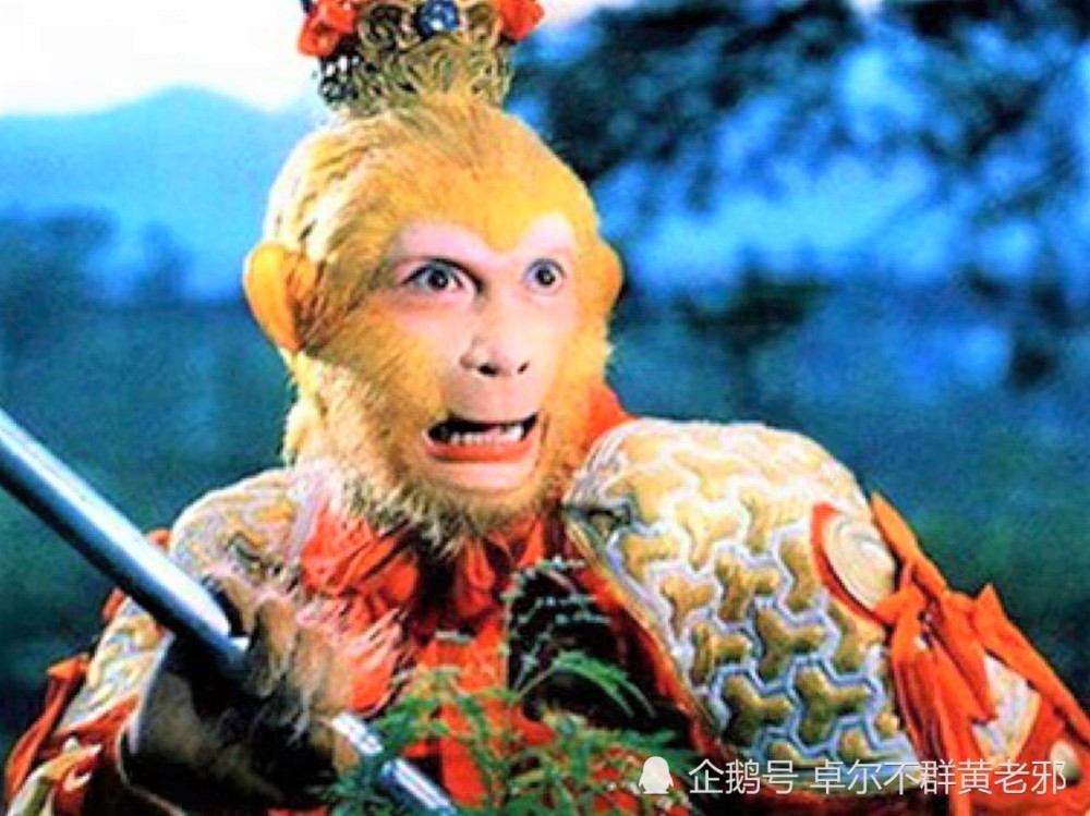 玉帝|被孙悟空打得钻桌子底下，玉帝真的如此不堪吗？其实他是三界主宰