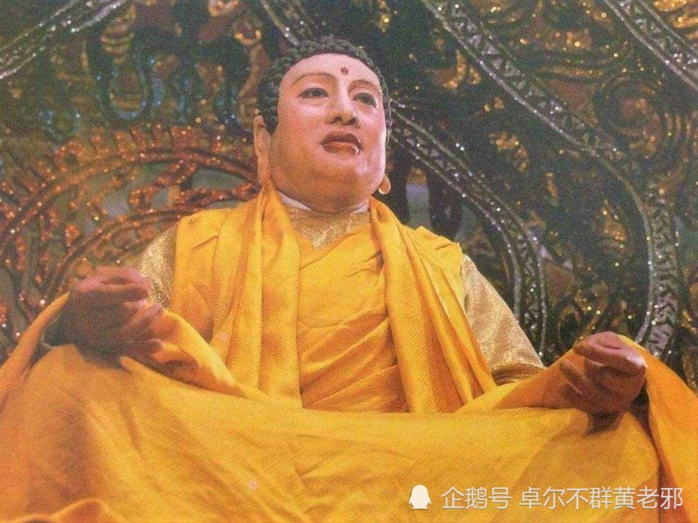 玉帝|被孙悟空打得钻桌子底下，玉帝真的如此不堪吗？其实他是三界主宰