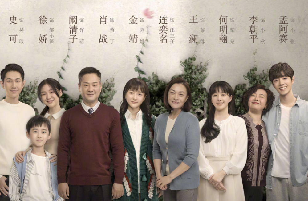 最美逆行者|重返荧幕，肖战单人录像出炉，30个字完美点题