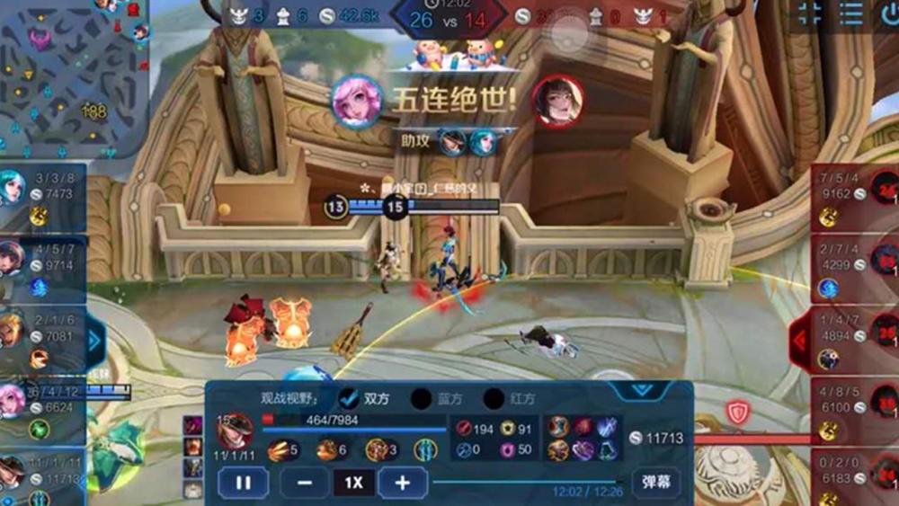 峡谷"神仙级"瑶瑶公主豪取五杀!看完30秒回放,马可:我以为她是辅助