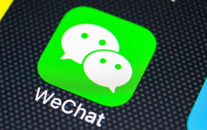 腾讯美国现有wechat用户或可继续使用但无法获取新用户将继续磋商