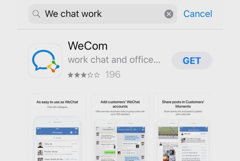 腾讯换个马甲改名企业微信海外版记者连线在美华人看他们这样延续亲友