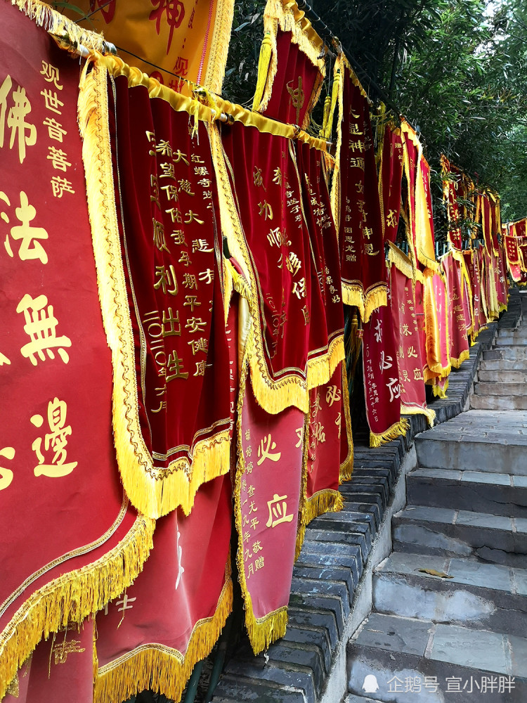 红螺寺|探京北第一巨刹红螺寺的须弥胜境，求姻缘最灵验的寺庙