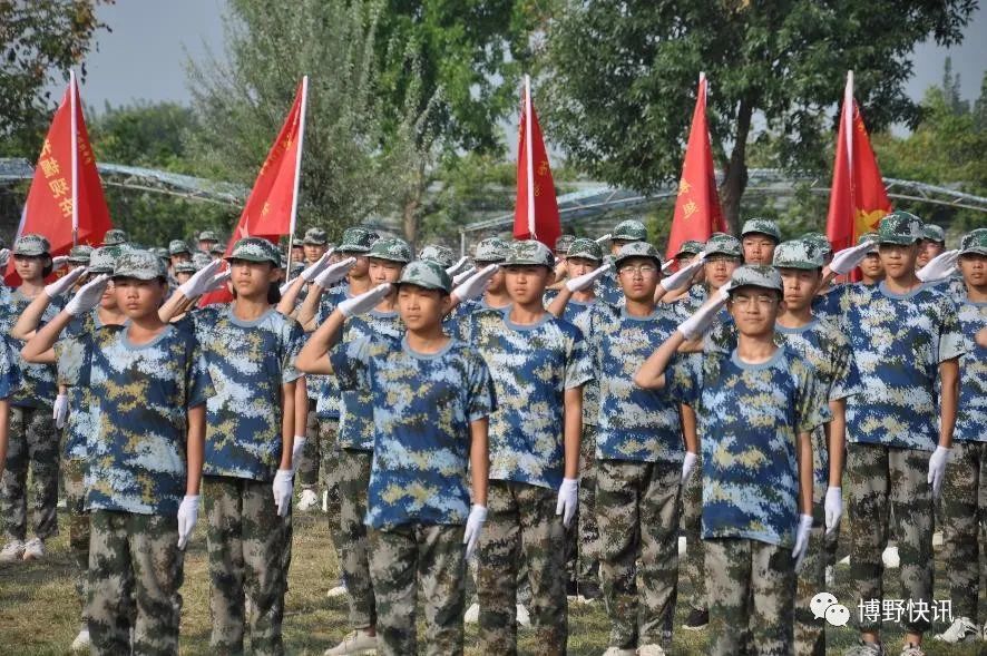 博野中学举行新生军训总结表彰大会暨开学典礼