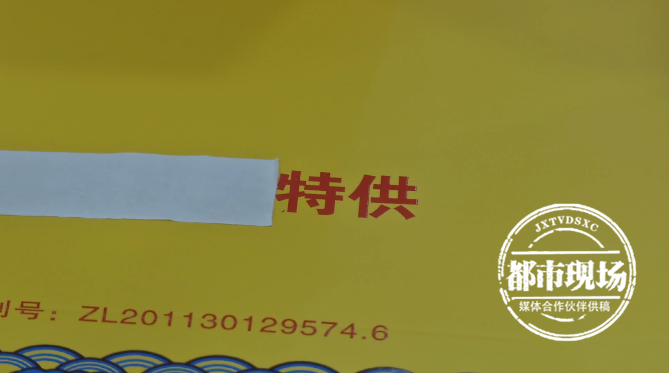 昆仑2020|上千元一瓶的“专特供”名酒，成本低到无法想象，你还敢喝吗？