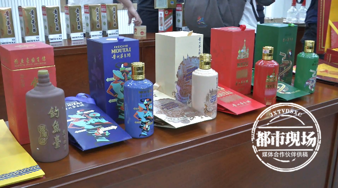 昆仑2020|上千元一瓶的“专特供”名酒，成本低到无法想象，你还敢喝吗？