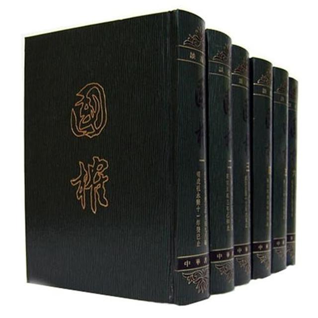 谈迁|谈迁创400余万字史书，名曰《国榷》，却在300多年后才出版