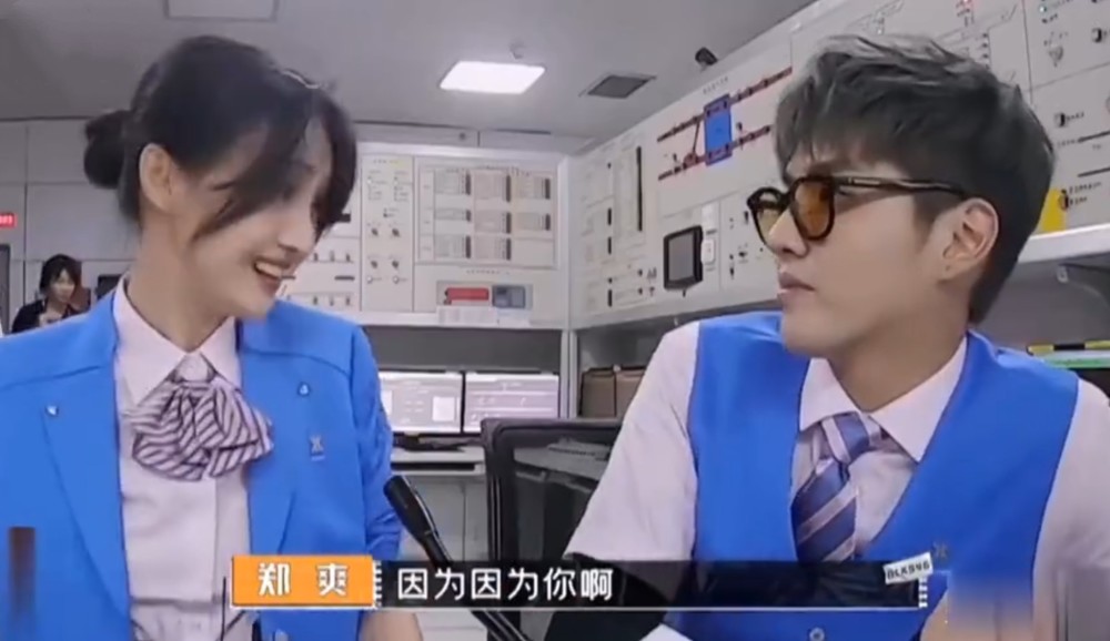 郑爽|郑爽录节目遭遇尴尬，曾自曝为吴亦凡而来，却不知道Kris是谁