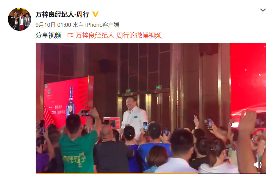 万梓良|万梓良这是怎么了？才63岁胡子花白头发稀疏，跟郭富城形同两代人