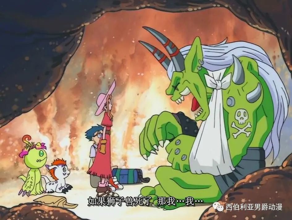 便当王狮子兽的一生孽缘相爱相杀的路人典范奥加兽