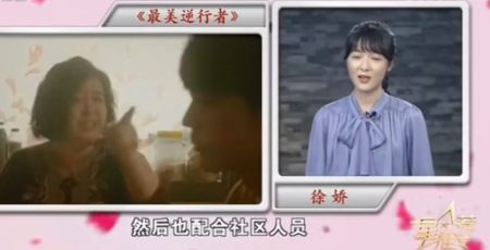 最美逆行者|《最美逆行者》渐入佳境，肖战演技获官方认可，徐娇成最大惊喜？