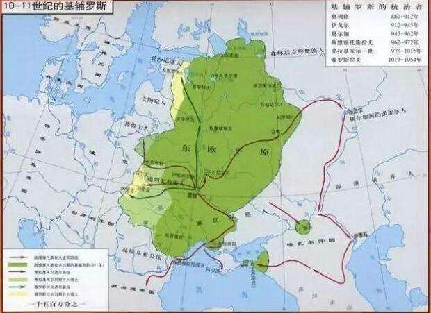 基辅罗斯|洞悉拜占庭文化，漫谈：其对俄国文学和艺术的影响