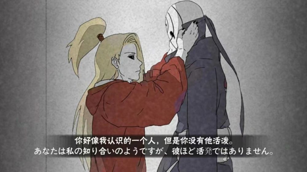 火影忍者手游:网友自制奥义彩蛋,鬼鲛关心鼬,迪达拉有点悲伤!