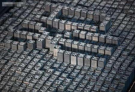 基辅罗斯|洞悉拜占庭文化，漫谈：其对俄国文学和艺术的影响