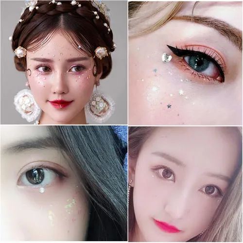 亮片妆画法 贴上脸让你美成仙!