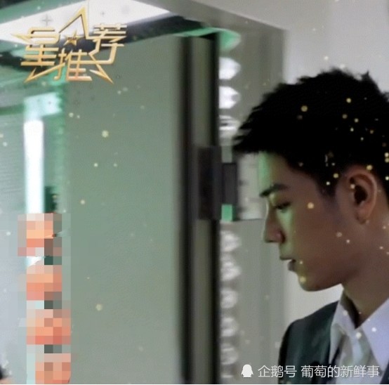 星推荐|肖战登陆央视，担任《星推荐》星推官，节目首播后将重复播出四次