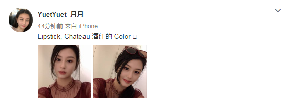 邱淑贞|邱淑贞21岁女儿晒照，一袭红裙打扮轻熟沉稳，对镜甜笑超自信