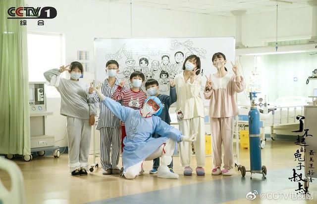 最美逆行者| 央视《最美逆行者》记录每一个抗疫瞬间 肖战零片酬饰演蔡丁