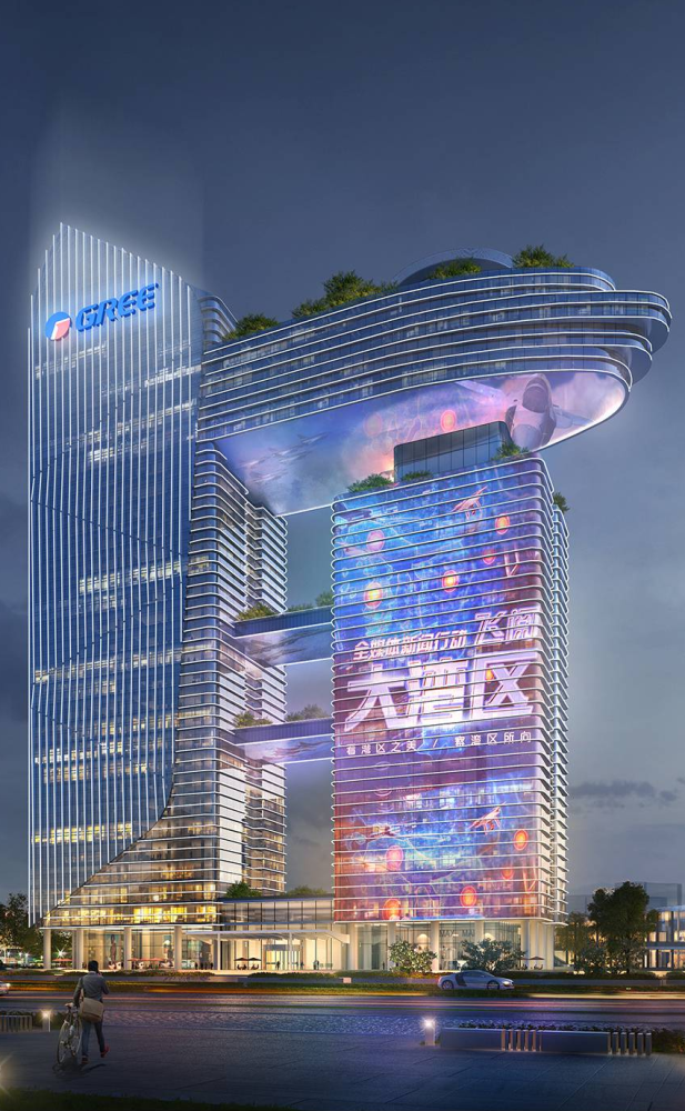 珠海格力新经济创投中心!酷似"星际飞船"珠海新地标!_腾讯新闻