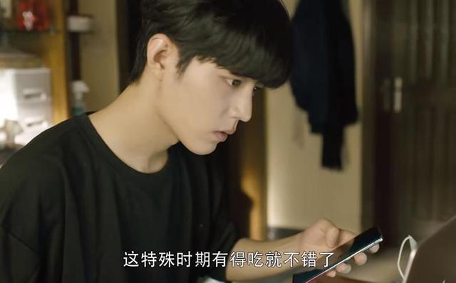 最美逆行者| 央视《最美逆行者》记录每一个抗疫瞬间 肖战零片酬饰演蔡丁