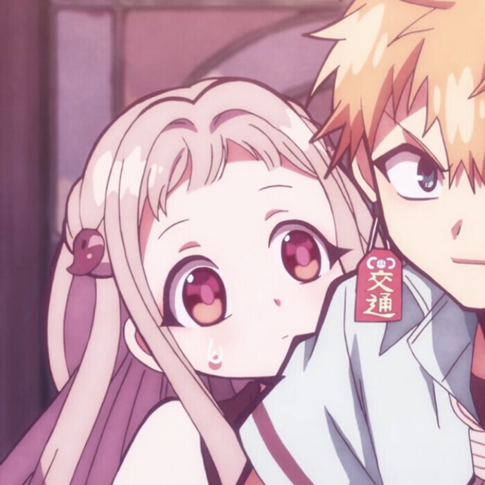 一眼万年 情头小组_腾讯新闻