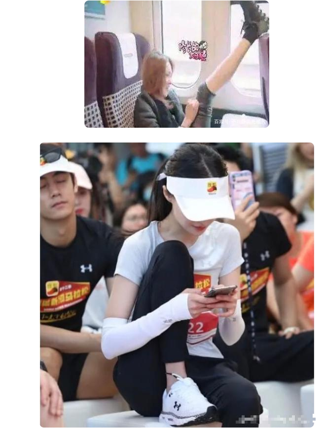 郑爽|郑爽你长点心吧，再这样人设就毁了！网友：这个坐姿很经典