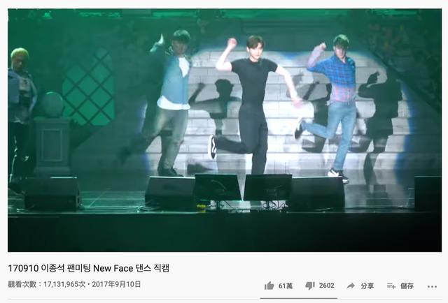 李钟硕|李钟硕成为韩国首位拥有千万直拍的演员，点击率突破1700万！