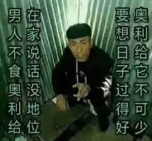 搞笑诺贝尔奖|10万亿奖金的搞笑诺贝尔奖，今年得主不仅有川普还有国人