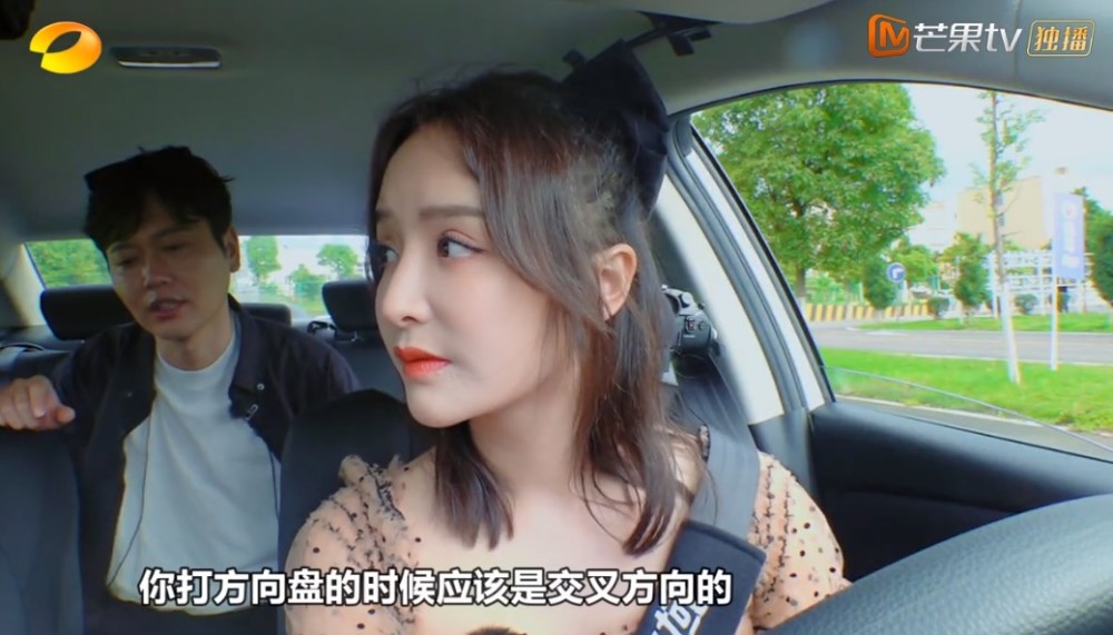 手动挡|手动挡科目二有这么难？四个明星考试 只有周深一人通过