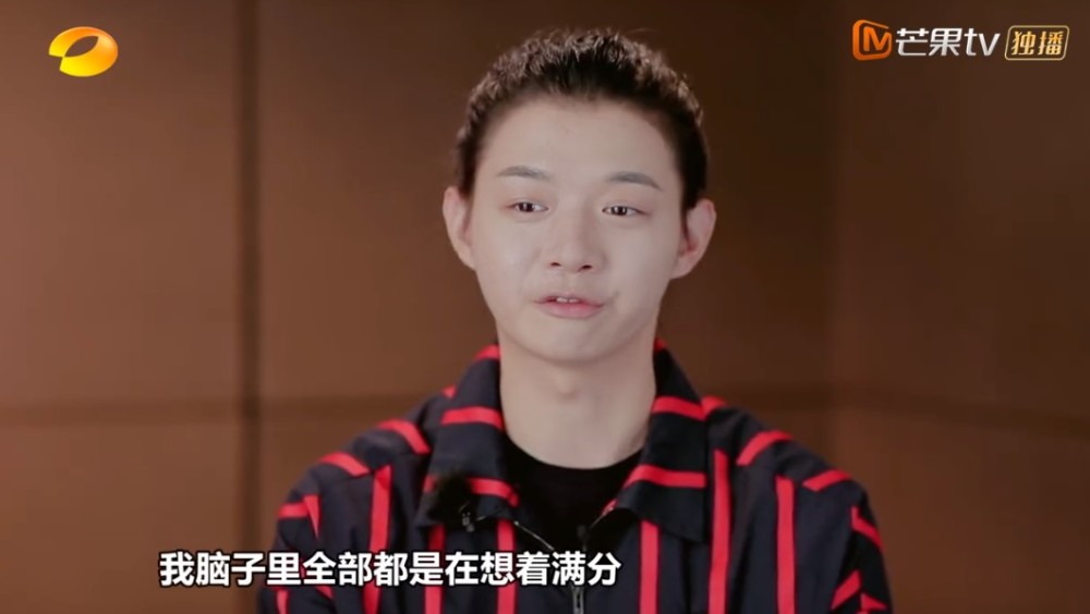 手动挡|手动挡科目二有这么难？四个明星考试 只有周深一人通过